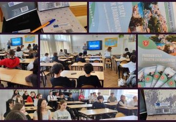 Wyjazd do Grecji w ramach programu Erasmus+